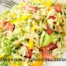 Праздничный салат из капусты 